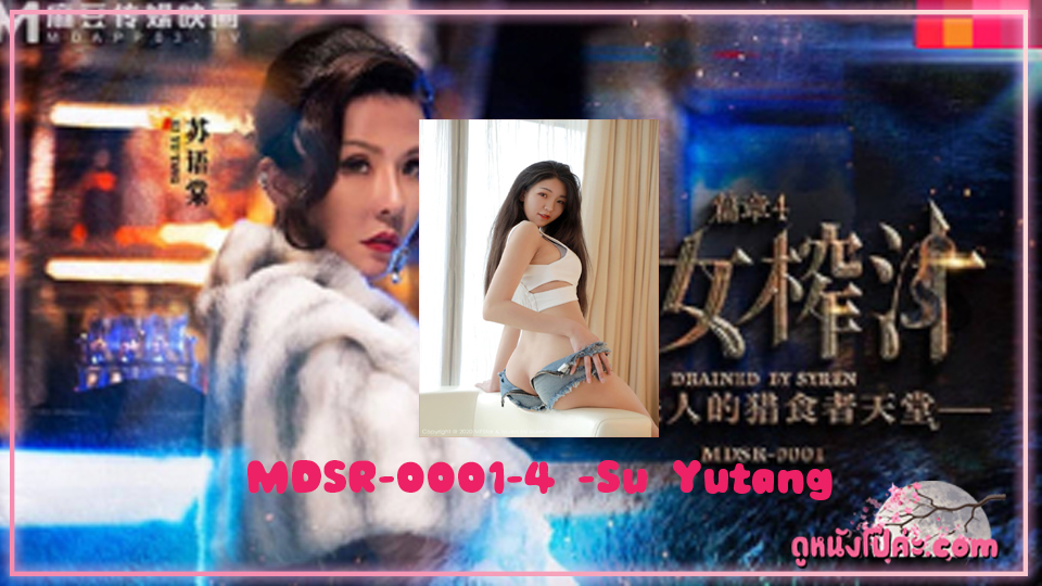 เย็ดในร้านเหล้า เย็ดโหด เย็ดแรง เย็ดหี เย็ดสาว