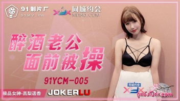 โป๊ เอากัน เลียแตด เลียหี เย็ดโหด