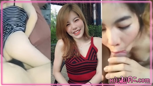 เลียหี เย็ดแตกใน เย็ดสาวสวย เย็ดสด เย็ดวัยรุ่น