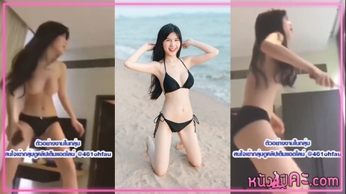 หวาน รวีวรรณ xxx น้องหวาน รวีวรรณ คลิปหลุดไทย คลิปหลุดเสียงไทย คลิปหลุดเด็ดๆ