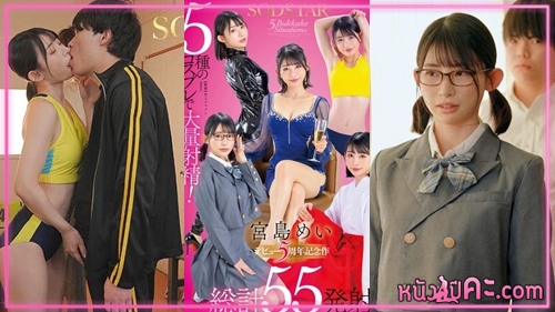 หนังโป๊ญี่ปุ่น หนังเอวีญี่ปุ่น หนังxxxญี่ปุ่น หนังavญี่ปุ่น xxx18+