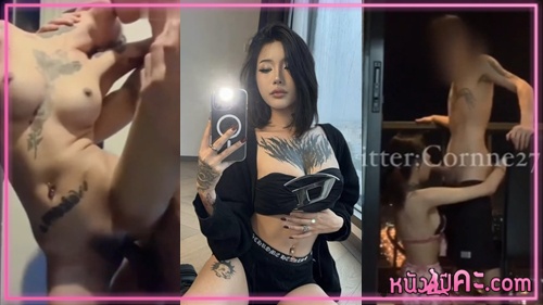 โม๊คควย เย็ดหี เย็ดสาวสวย เย็ดคนดัง เย็ดกัน