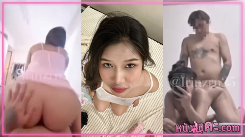 เย็ดโหด เย็ดแรง เย็ดหี เย็ดน้ำแตก เย็ด