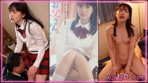 แอบเย็ด เว็บโป๊ เลียหี เย็ดเสียว เย็ดน้ำแตก