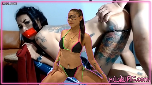 โยกเย็ด แตกใน เอาหี เสียวควย เย็ดโหด