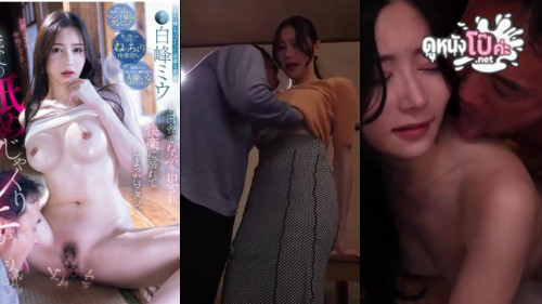 เสียวหีจัด เลียหีโม๊กควย เย็ดในห้องทำงาน เย็ดสดแตกใน เย็ดบนโต๊ะ