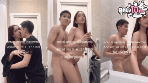 แตกใน เย็ดเสียว เย็ดสด เย็ดน้ำแตก หีไทย
