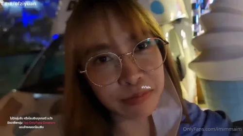 ใส่แว่นน่ารัก โรงแรมลับ โรงแรม โม๊กควยดูด โม้กควย